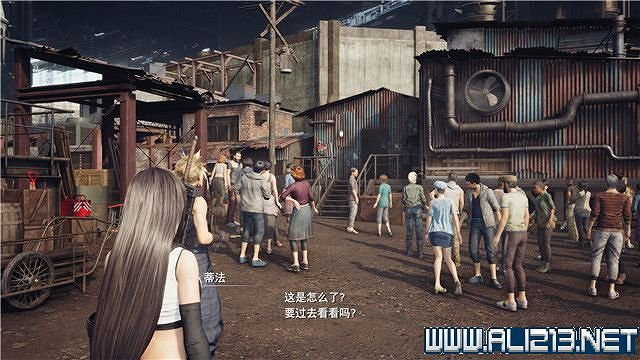 《最終幻想(太空戰士)7重製版》章節劇情通關流程圖文詳解 全支線全收集匯總 《最終幻想(太空戰士)7重製版》章節劇情通關流程圖文詳解 全支線全收集匯總