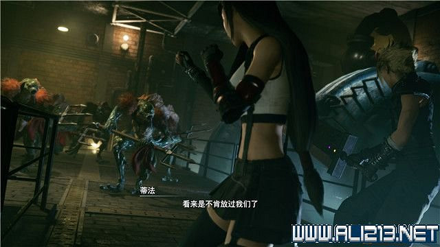《最終幻想(太空戰士)7重製版》章節劇情通關流程圖文詳解 全支線全收集匯總 《最終幻想(太空戰士)7重製版》章節劇情通關流程圖文詳解 全支線全收集匯總