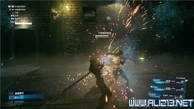 《最終幻想(太空戰士)7重製版》章節劇情通關流程圖文詳解 全支線全收集匯總 《最終幻想(太空戰士)7重製版》章節劇情通關流程圖文詳解 全支線全收集匯總