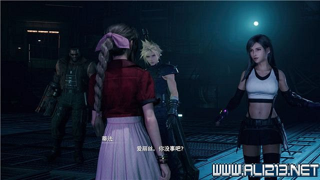 《最終幻想(太空戰士)7重製版》章節劇情通關流程圖文詳解 全支線全收集匯總 《最終幻想(太空戰士)7重製版》章節劇情通關流程圖文詳解 全支線全收集匯總