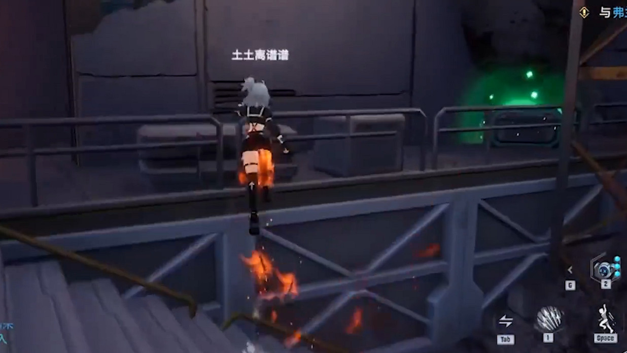 《幻塔》d02密碼是多少？d02遺跡攻略分享