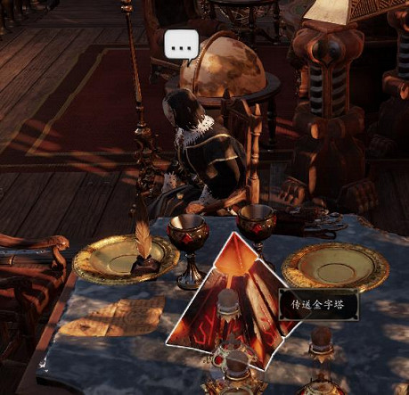 《神諭:原罪2》金字塔都在哪裡?金字塔位置分享 《神諭:原罪2》金字塔都在哪裡?金字塔位置分享