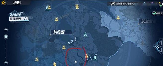 《幻塔》炎龍果在哪裡?炎龍果位置分享 《幻塔》炎龍果在哪裡?炎龍果位置分享