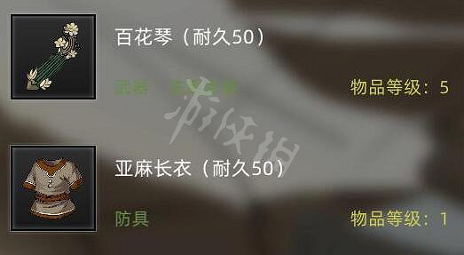 《部落與彎刀》怎麽招募部隊？部隊角色解鎖條件介紹