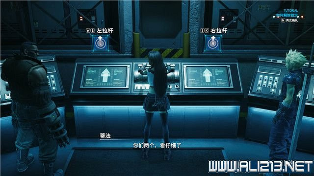 《最終幻想(太空戰士)7重製版》章節劇情通關流程圖文詳解 全支線全收集匯總 《最終幻想(太空戰士)7重製版》章節劇情通關流程圖文詳解 全支線全收集匯總