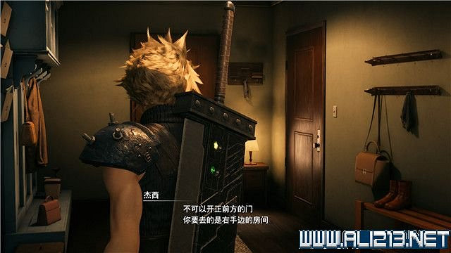 《最終幻想(太空戰士)7重製版》章節劇情通關流程圖文詳解 全支線全收集匯總 《最終幻想(太空戰士)7重製版》章節劇情通關流程圖文詳解 全支線全收集匯總