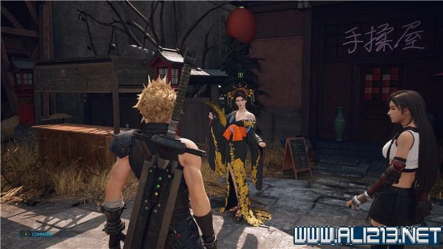 《最終幻想(太空戰士)7重製版》章節劇情通關流程圖文詳解 全支線全收集匯總 《最終幻想(太空戰士)7重製版》章節劇情通關流程圖文詳解 全支線全收集匯總