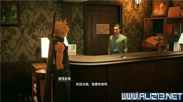 《最終幻想(太空戰士)7重製版》章節劇情通關流程圖文詳解 全支線全收集匯總 《最終幻想(太空戰士)7重製版》章節劇情通關流程圖文詳解 全支線全收集匯總