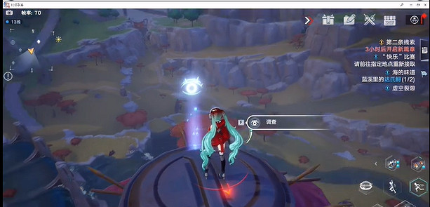 《幻塔》納維亞風景點在哪裡?納維亞風景點位置分享 《幻塔》納維亞風景點在哪裡?納維亞風景點位置分享