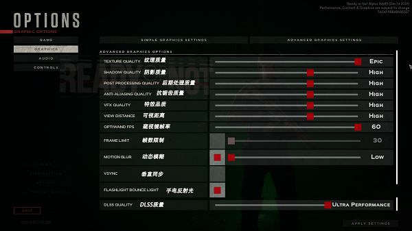 《嚴陣以待》遊戲介面如何翻譯?遊戲介面中文翻譯分享 《嚴陣以待》遊戲介面如何翻譯?遊戲介面中文翻譯分享