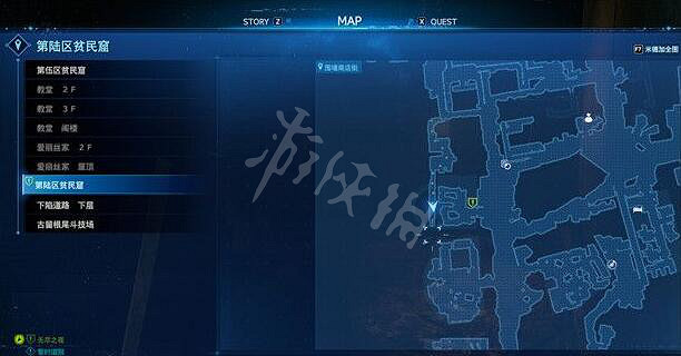 《最終幻想(太空戰士)7重製版》無盡之夜病人位置在哪?無盡之夜任務玩法流程 《最終幻想(太空戰士)7重製版》無盡之夜病人位置在哪?無盡之夜任務玩法流程