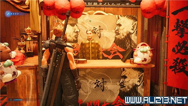 《最終幻想(太空戰士)7重製版》章節劇情通關流程圖文詳解 全支線全收集匯總 《最終幻想(太空戰士)7重製版》章節劇情通關流程圖文詳解 全支線全收集匯總