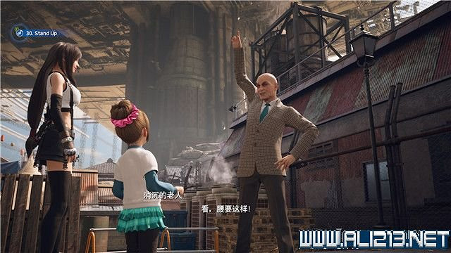 《最終幻想(太空戰士)7重製版》章節劇情通關流程圖文詳解 全支線全收集匯總 《最終幻想(太空戰士)7重製版》章節劇情通關流程圖文詳解 全支線全收集匯總