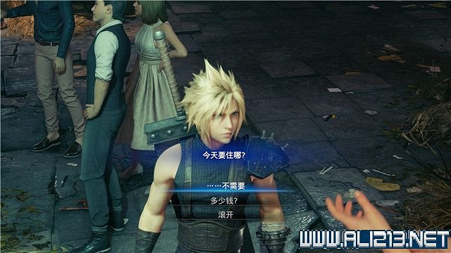 《最終幻想(太空戰士)7重製版》章節劇情通關流程圖文詳解 全支線全收集匯總 《最終幻想(太空戰士)7重製版》章節劇情通關流程圖文詳解 全支線全收集匯總