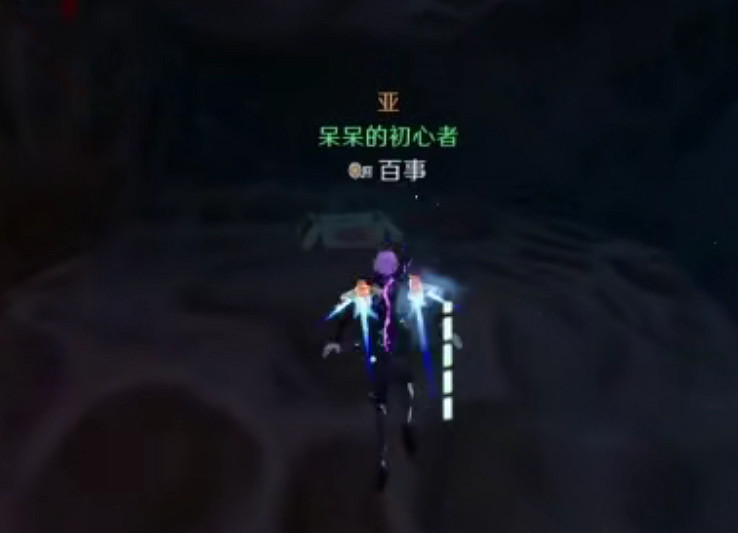 《幻塔》c02寶箱都在哪裡?c02寶箱獲取方法分享 《幻塔》c02寶箱都在哪裡?c02寶箱獲取方法分享