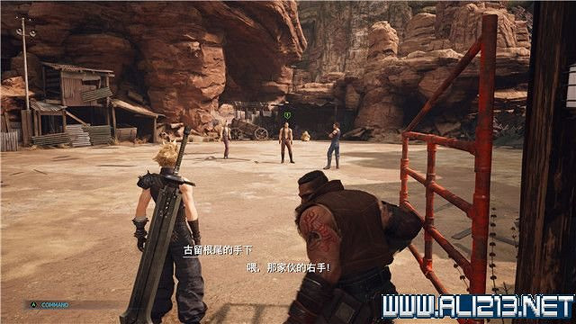 《最終幻想(太空戰士)7重製版》章節劇情通關流程圖文詳解 全支線全收集匯總 《最終幻想(太空戰士)7重製版》章節劇情通關流程圖文詳解 全支線全收集匯總