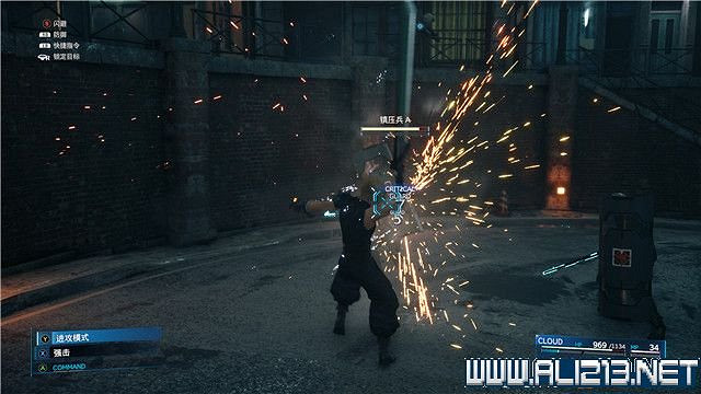 《最終幻想(太空戰士)7重製版》章節劇情通關流程圖文詳解 全支線全收集匯總 《最終幻想(太空戰士)7重製版》章節劇情通關流程圖文詳解 全支線全收集匯總