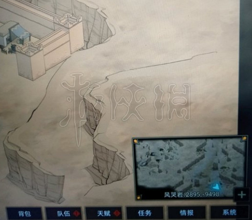 《部落與彎刀》花卉鄉玉石刷新位置介紹 花卉鄉玉石有哪些 《部落與彎刀》花卉鄉玉石刷新位置介紹 花卉鄉玉石有哪些