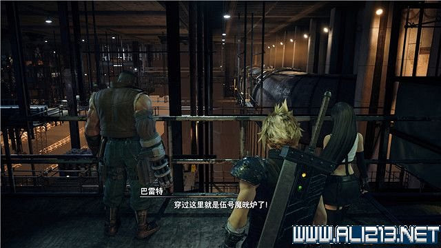 《最終幻想(太空戰士)7重製版》章節劇情通關流程圖文詳解 全支線全收集匯總 《最終幻想(太空戰士)7重製版》章節劇情通關流程圖文詳解 全支線全收集匯總
