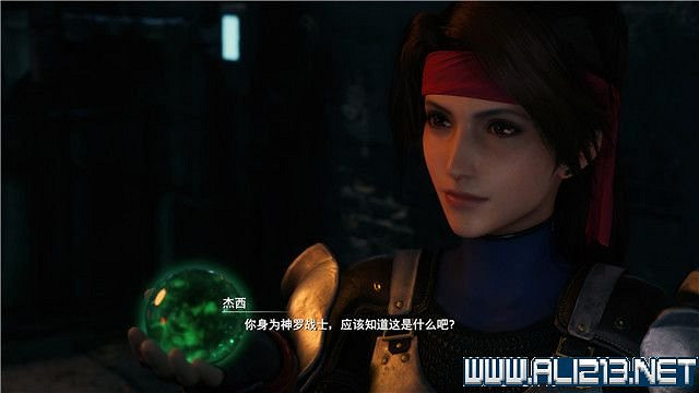 《最終幻想(太空戰士)7重製版》章節劇情通關流程圖文詳解 全支線全收集匯總 《最終幻想(太空戰士)7重製版》章節劇情通關流程圖文詳解 全支線全收集匯總