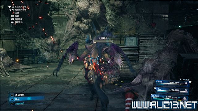 《最終幻想(太空戰士)7重製版》章節劇情通關流程圖文詳解 全支線全收集匯總 《最終幻想(太空戰士)7重製版》章節劇情通關流程圖文詳解 全支線全收集匯總