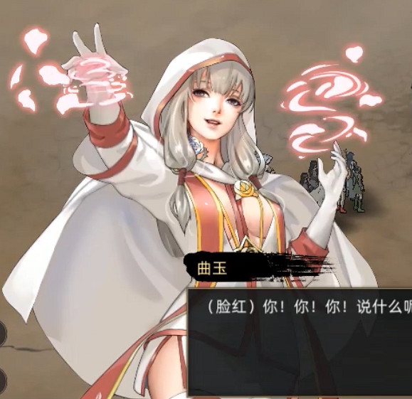 《部落與彎刀》曲玉厲害嗎?曲玉角色介紹分享 《部落與彎刀》曲玉厲害嗎?曲玉角色介紹分享