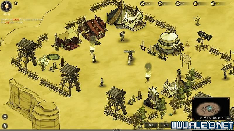 《部落與彎刀》圖文攻略 新手教學+流程試玩圖文詳解 《部落與彎刀》圖文攻略 新手教學+流程試玩圖文詳解