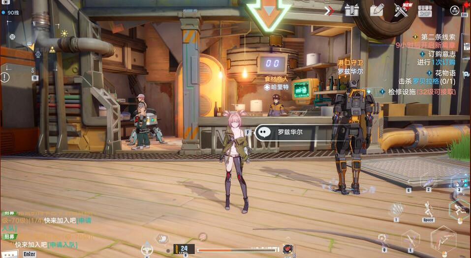 《幻塔》納維亞生態園怎麽進?納維亞生態園進入方法介紹 《幻塔》納維亞生態園怎麽進?納維亞生態園進入方法介紹