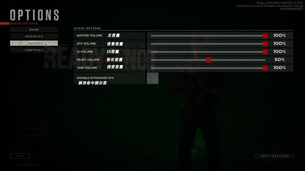 《嚴陣以待》遊戲介面如何翻譯?遊戲介面中文翻譯分享 《嚴陣以待》遊戲介面如何翻譯?遊戲介面中文翻譯分享