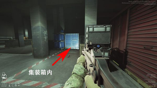 《嚴陣以待》任務檔案在哪?任務檔案位置介紹 《嚴陣以待》任務檔案在哪?任務檔案位置介紹