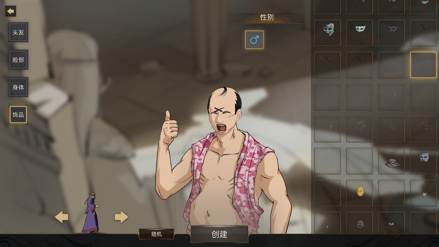 《部落與彎刀》巫術在哪裡學?巫術學習地點介紹 《部落與彎刀》巫術在哪裡學?巫術學習地點介紹