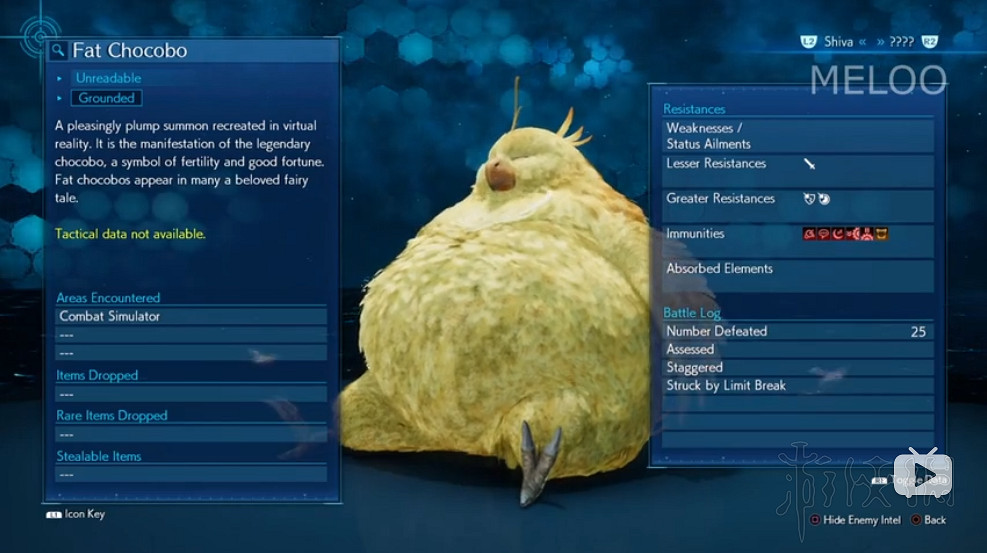 《最終幻想(太空戰士)7重製版》白金攻略技巧心得 白金獎杯怎麽達成？