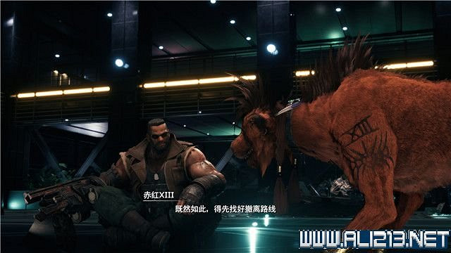 《最終幻想(太空戰士)7重製版》章節劇情通關流程圖文詳解 全支線全收集匯總 《最終幻想(太空戰士)7重製版》章節劇情通關流程圖文詳解 全支線全收集匯總