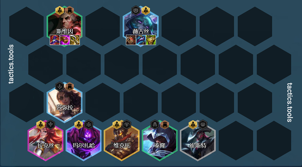 《金鏟鏟之戰》2.1a最強陣容推薦 2.1a最強陣容有什麽 《金鏟鏟之戰》2.1a最強陣容推薦 2.1a最強陣容有什麽