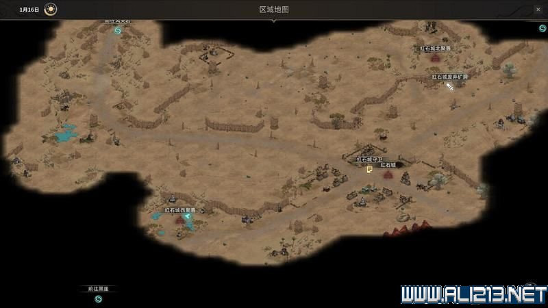 《部落與彎刀》圖文攻略 新手教學+流程試玩圖文詳解 《部落與彎刀》圖文攻略 新手教學+流程試玩圖文詳解