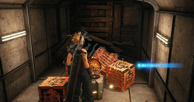 《最終幻想(太空戰士)7重製版》古留根尾的秘密財產第三處在哪?秘密財產位置分布 《最終幻想(太空戰士)7重製版》古留根尾的秘密財產第三處在哪?秘密財產位置分布