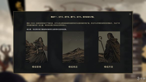 《部落與彎刀》圖文攻略:全職業玩法+全天賦技能加點+戰鬥技巧+全主線流程+全支線任務+傳承點數獲取+部隊進階+建造系統 《部落與彎刀》圖文攻略:全職業玩法+全天賦技能加點+戰鬥技巧+全主線流程+全支線任務+傳承點數獲取+部隊進階+建造系統
