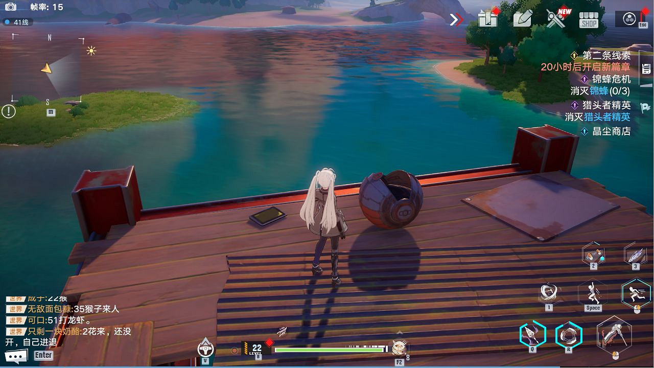 《幻塔》鬣狗幫海上鑽井任務怎麽做?鬣狗幫海上鑽井任務攻略分享 《幻塔》鬣狗幫海上鑽井任務怎麽做?鬣狗幫海上鑽井任務攻略分享