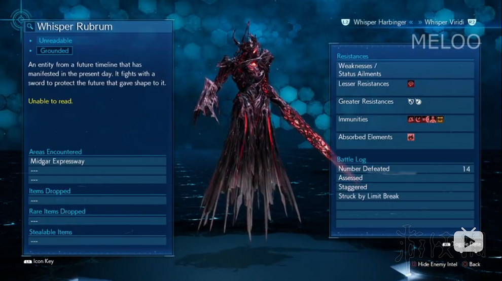 《最終幻想(太空戰士)7重製版》白金攻略技巧心得 白金獎杯怎麽達成？