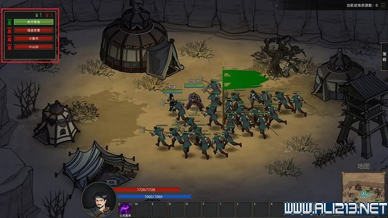 《部落與彎刀》圖文攻略 新手教學+流程試玩圖文詳解 《部落與彎刀》圖文攻略 新手教學+流程試玩圖文詳解