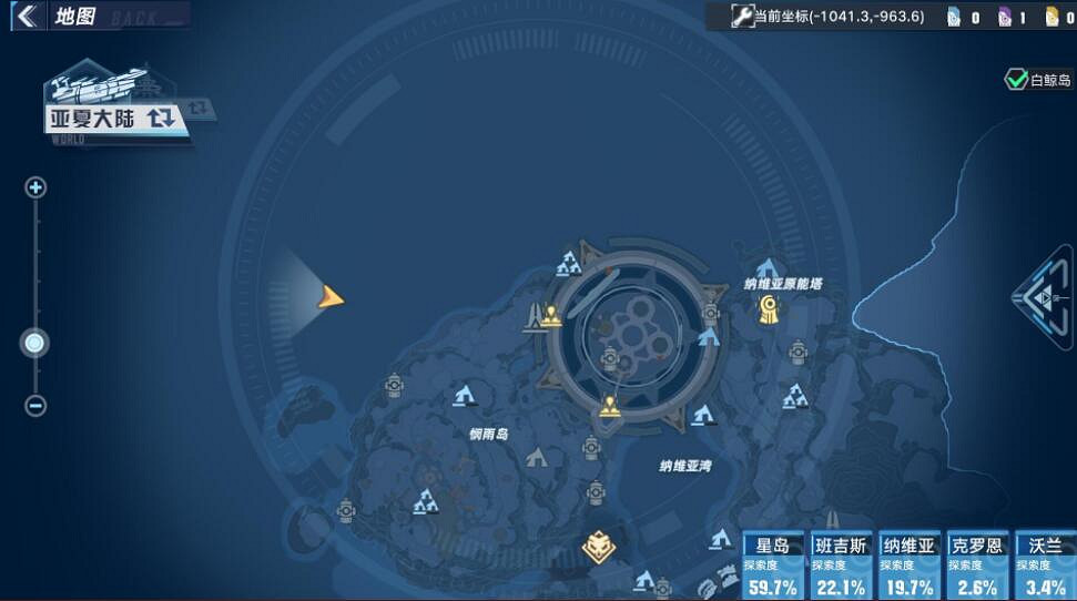 《幻塔》納維亞生態園怎麽進?納維亞生態園進入方法介紹 《幻塔》納維亞生態園怎麽進?納維亞生態園進入方法介紹