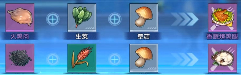 《幻塔》艾達咖啡館活動怎麽玩?艾達咖啡館攻略分享 《幻塔》艾達咖啡館活動怎麽玩?艾達咖啡館攻略分享