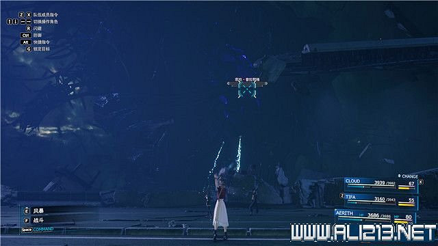 《最終幻想(太空戰士)7重製版》章節劇情通關流程圖文詳解 全支線全收集匯總 《最終幻想(太空戰士)7重製版》章節劇情通關流程圖文詳解 全支線全收集匯總