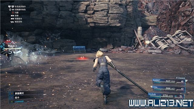 《最終幻想(太空戰士)7重製版》章節劇情通關流程圖文詳解 全支線全收集匯總 《最終幻想(太空戰士)7重製版》章節劇情通關流程圖文詳解 全支線全收集匯總
