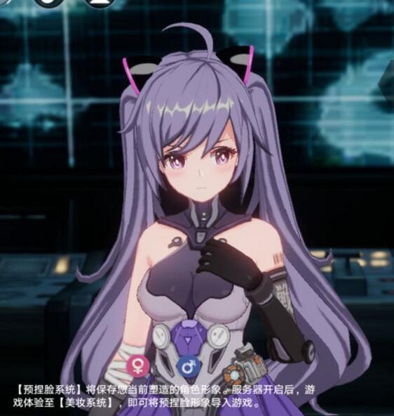 《幻塔》捏臉程式碼大全 捏臉資料女角色男角色程式碼匯總