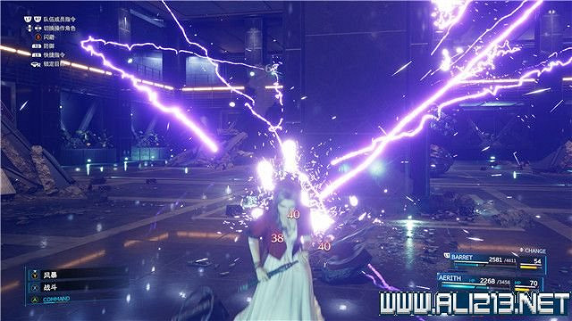 《最終幻想(太空戰士)7重製版》章節劇情通關流程圖文詳解 全支線全收集匯總 《最終幻想(太空戰士)7重製版》章節劇情通關流程圖文詳解 全支線全收集匯總