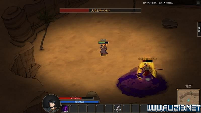 《部落與彎刀》圖文攻略 新手教學+流程試玩圖文詳解 《部落與彎刀》圖文攻略 新手教學+流程試玩圖文詳解