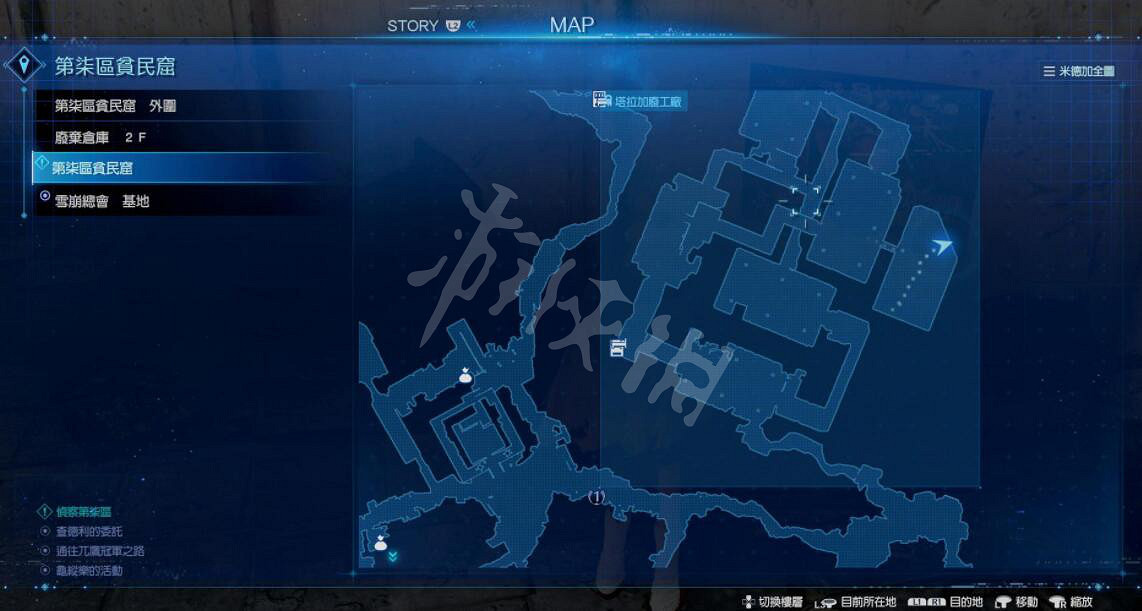 《最終幻想(太空戰士)7重製版》龜縱樂傳單在哪?龜縱樂傳單位置分布一覽 《最終幻想(太空戰士)7重製版》龜縱樂傳單在哪?龜縱樂傳單位置分布一覽