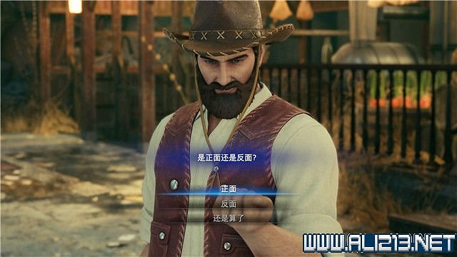 《最終幻想(太空戰士)7重製版》章節劇情通關流程圖文詳解 全支線全收集匯總 《最終幻想(太空戰士)7重製版》章節劇情通關流程圖文詳解 全支線全收集匯總