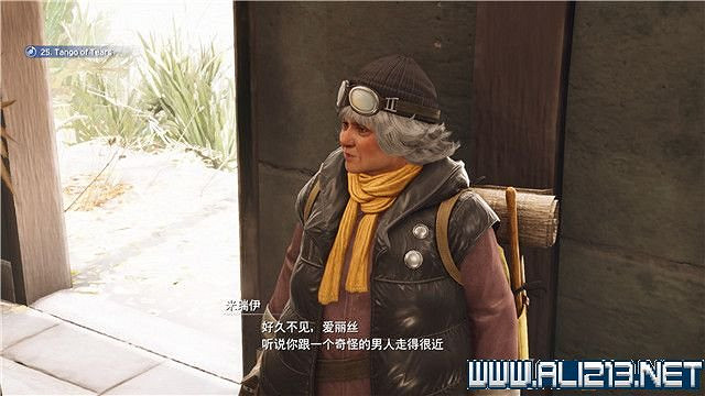 《最終幻想(太空戰士)7重製版》章節劇情通關流程圖文詳解 全支線全收集匯總 《最終幻想(太空戰士)7重製版》章節劇情通關流程圖文詳解 全支線全收集匯總